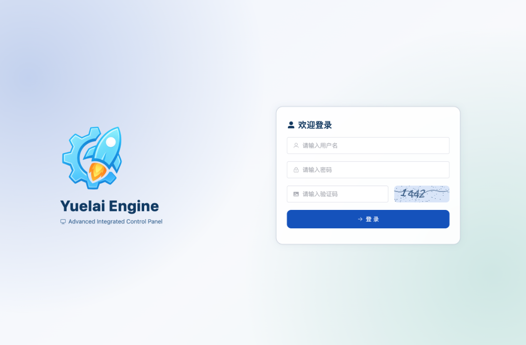先进的插件式全栈管理框架,为 Golang Web 应用快速开发设计